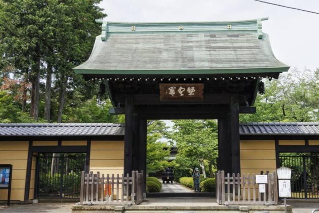 Class Kyodo Tokyo Eksteriør bilde